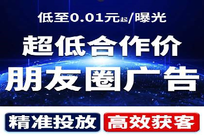 渠道返利新动向：开户返点案例剖析